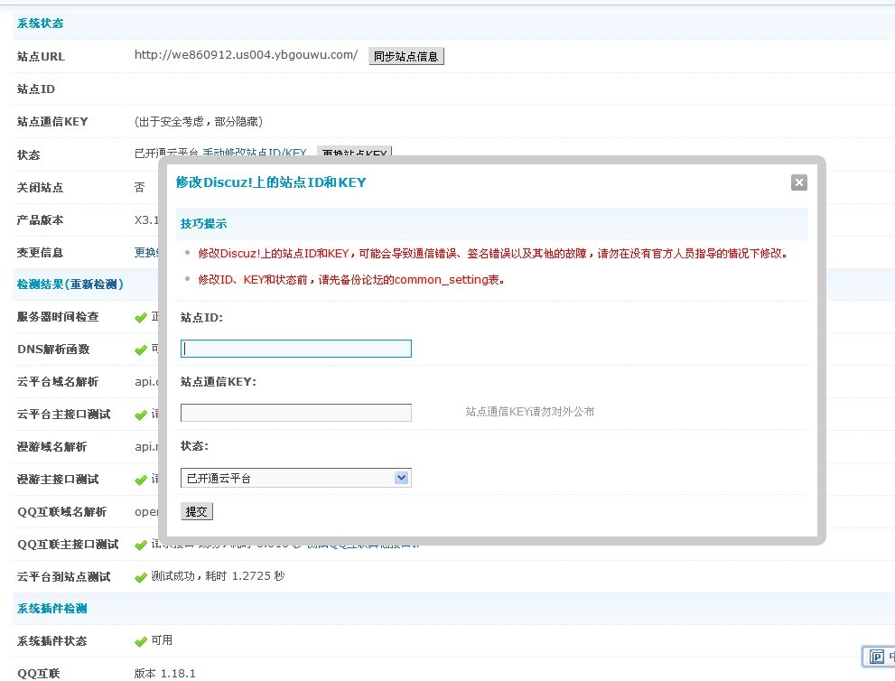 QQ图片20131117004305.jpg