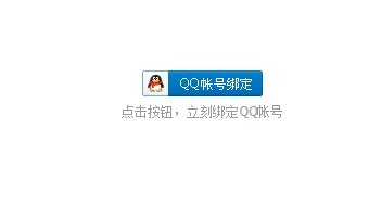 QQ图片20131117092247.jpg