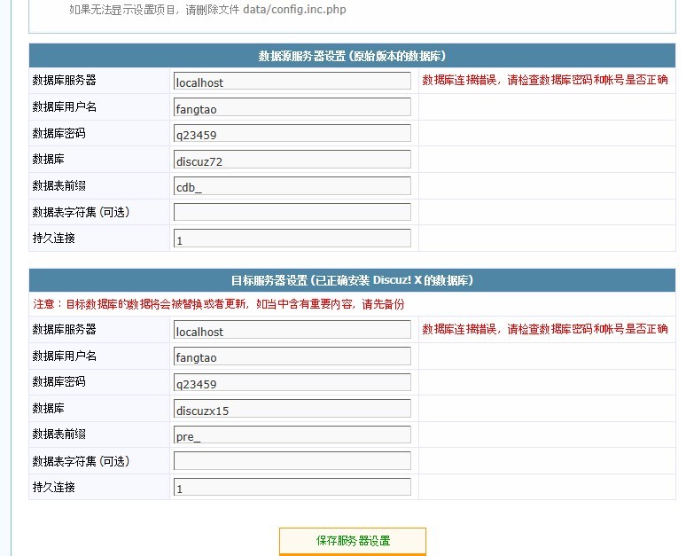 QQ图片20131117163052.jpg
