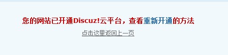 QQ截图20071118115631.jpg