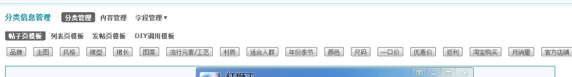 QQ图片20131118144745.jpg