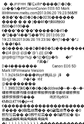 IMG_20131118_164142.jpg
