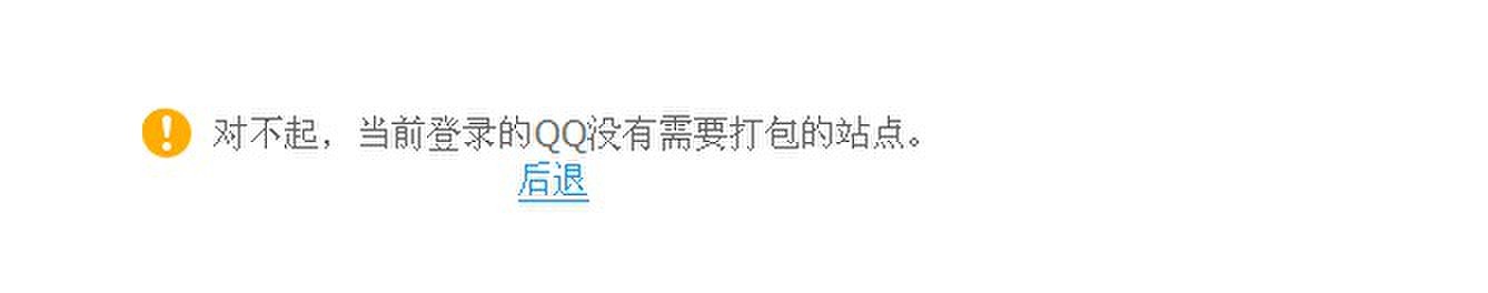 QQ图片20131118175112.jpg