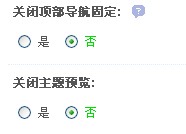QQ截图20131118092401.jpg