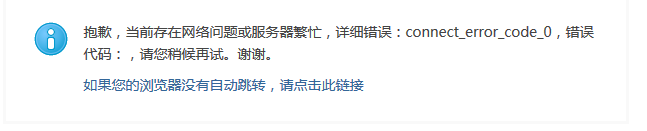 QQ截图20131119100530.png