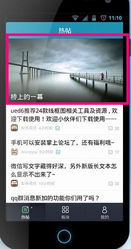 QQ图片20131119162744.jpg