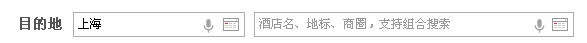 QQ截图20131118215609.jpg
