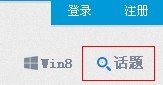 QQ图片20131119205019.jpg