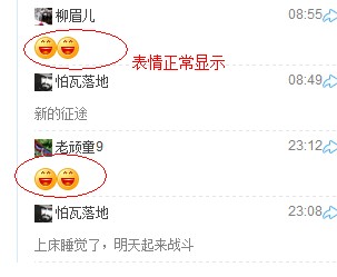 目标数据调用截图.jpg