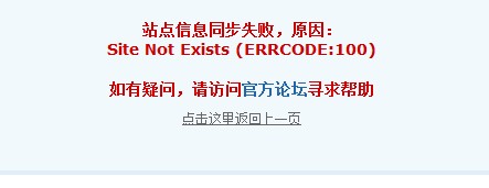 QQ截图20131120142033.jpg