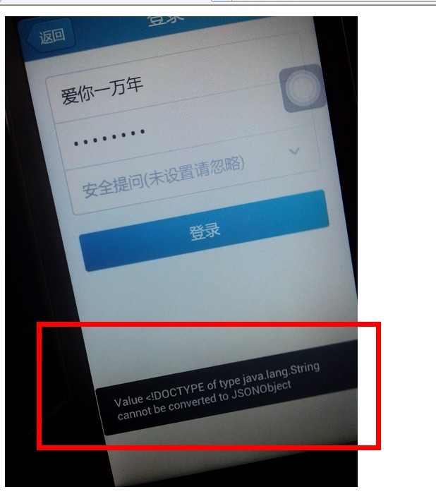 QQ图片20131120162422.jpg