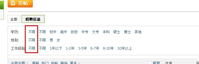 QQ图片20131120204736.jpg