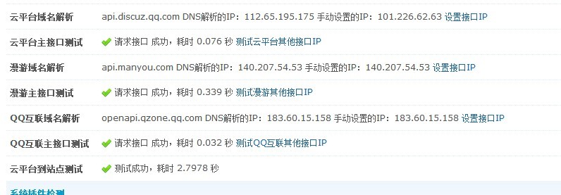 QQ图片20131121120452.jpg
