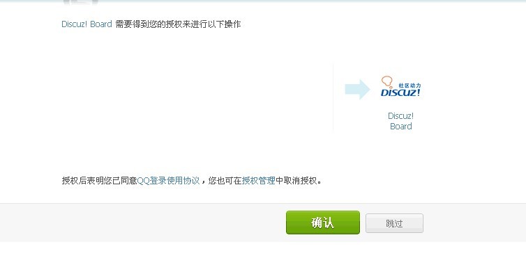 QQ图片20131121191332.jpg