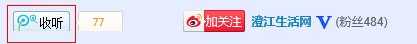QQ截图20131121195959.jpg