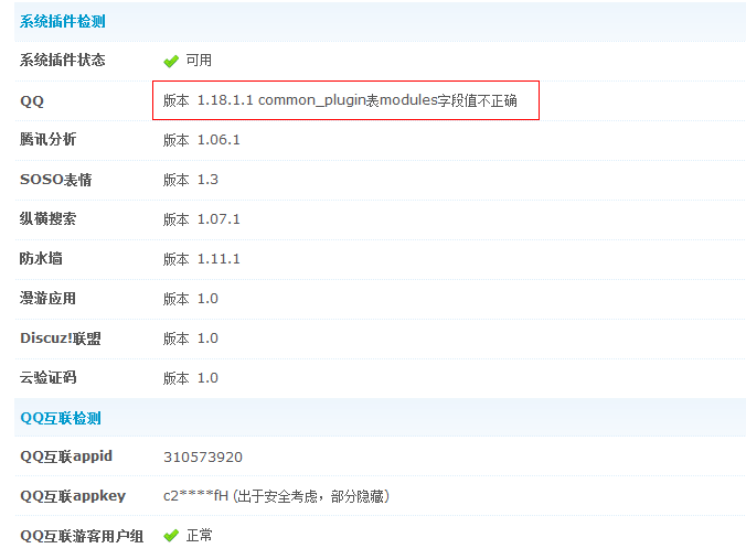 无标题.png