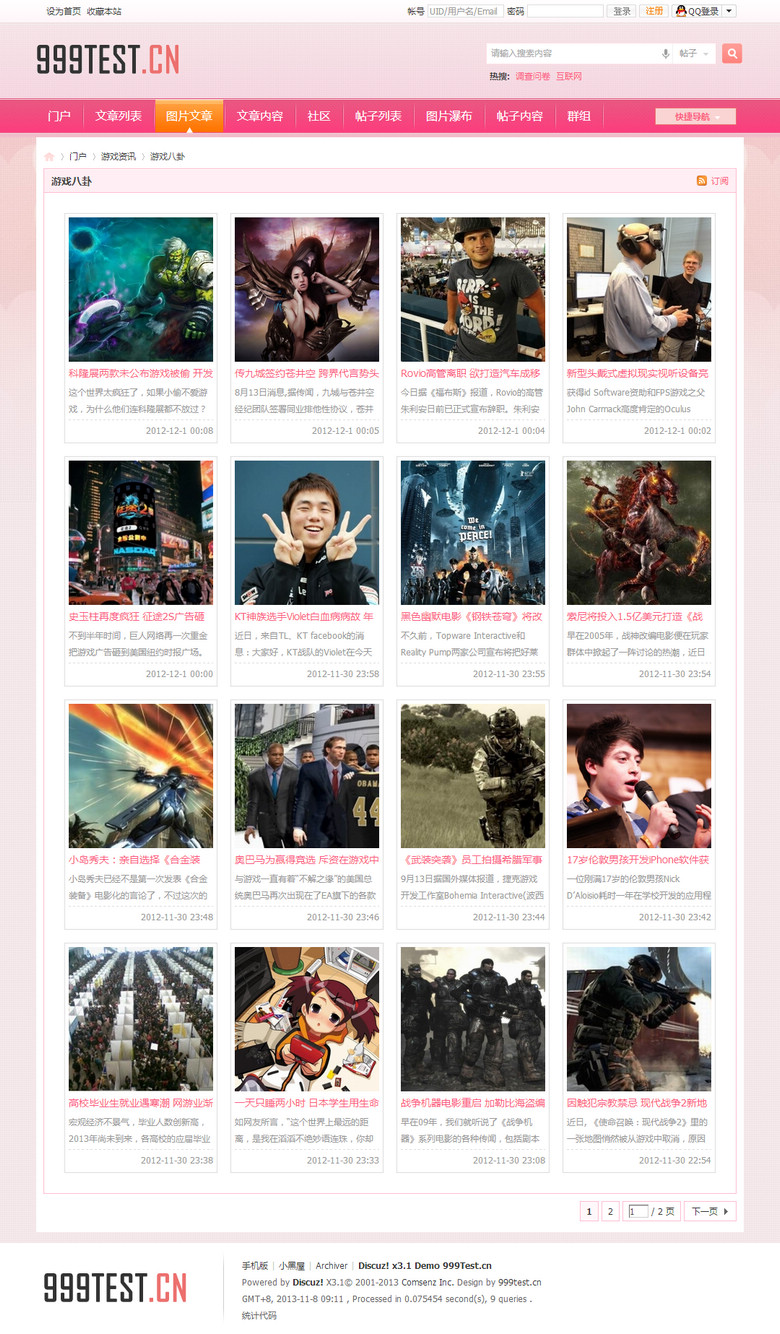 s2_a_03_list_pic.jpg