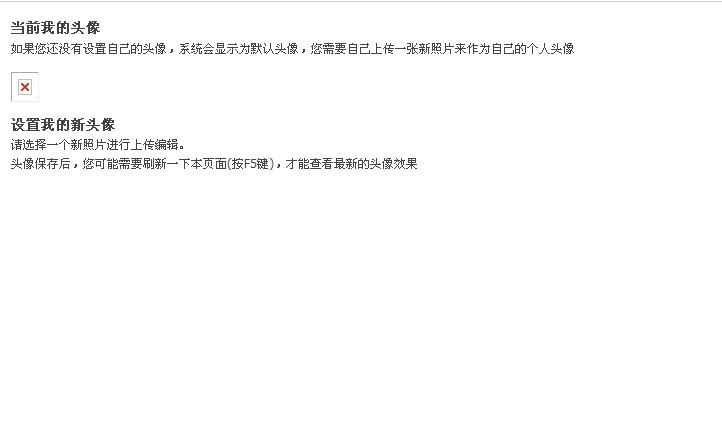 QQ图片20131122113748.jpg