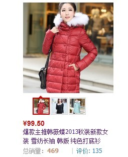 QQ图片20131122165133.jpg