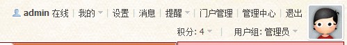 QQ截图20131122180041.jpg