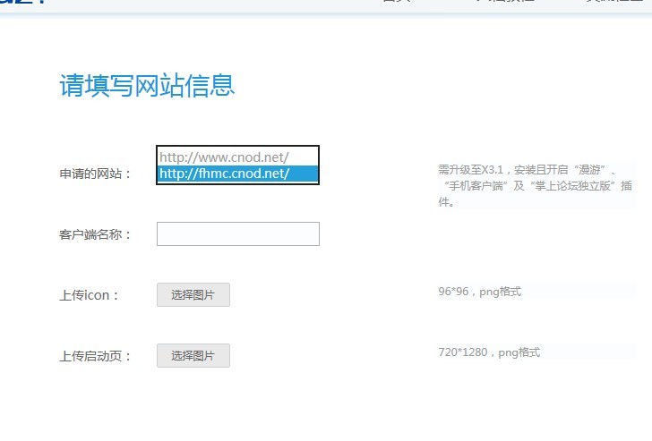 QQ图片20131122201017.jpg