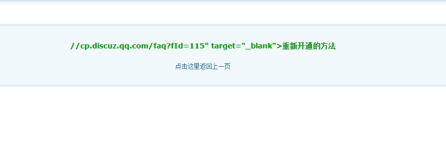 QQ截图20131122213539.jpg