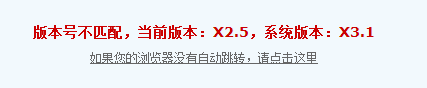 QQ截图20131122222226.png