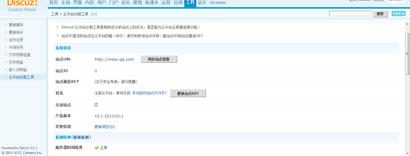 V47`WBAXHQ@A`[](FLX@)`N.jpg