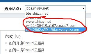 QQ图片20131123004640.jpg