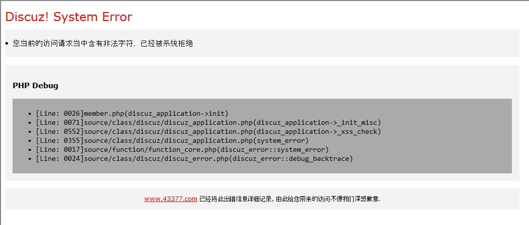 QQ图片20131123132300.jpg