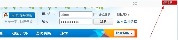 QQ图片20131123142349.jpg