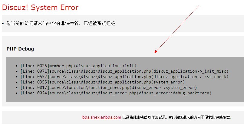 QQ图片20131123142745.jpg