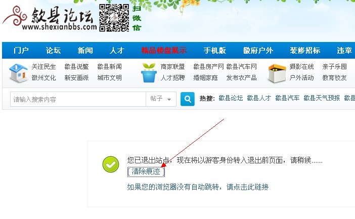 QQ图片20131123142759.jpg