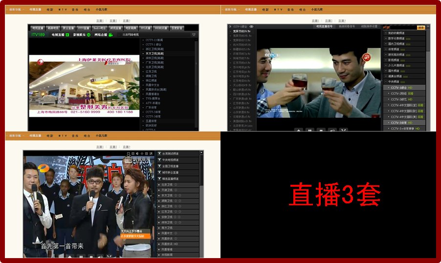直播.jpg