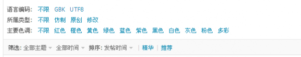 161231p4ssk84pt8hmm7ax_png_thumb.jpg