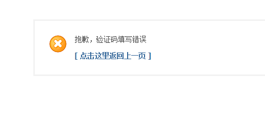 显示2.png