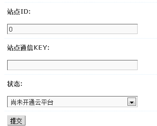 QQ截图1.png