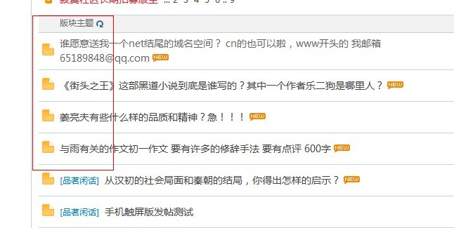 QQ图片20131124180409.jpg