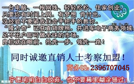 QQ图片20130719120834_副本.jpg