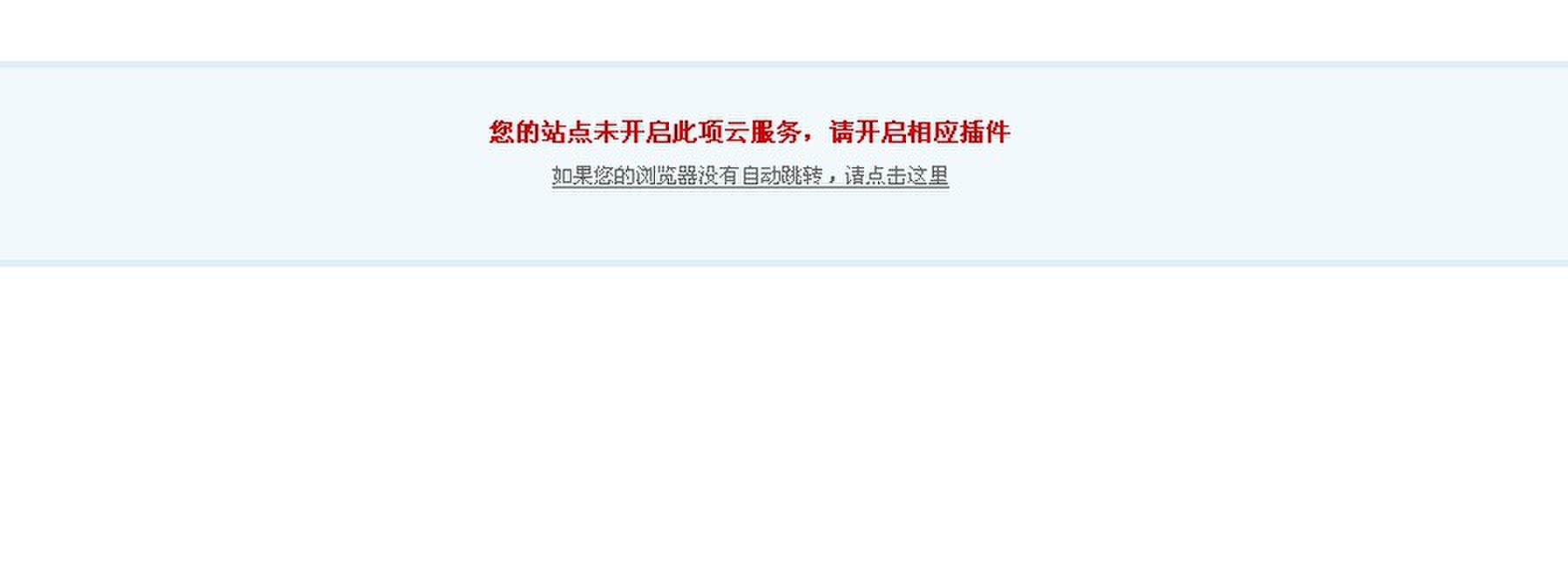 QQ图片20131125093025.jpg