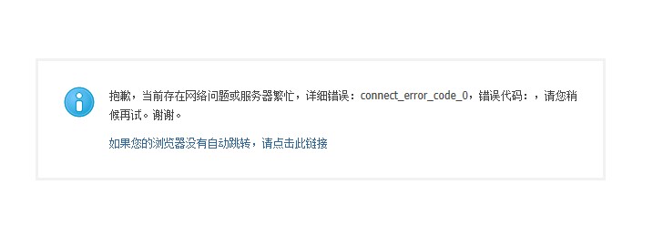 QQ图片20131125113644.jpg