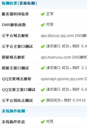截图01.jpg