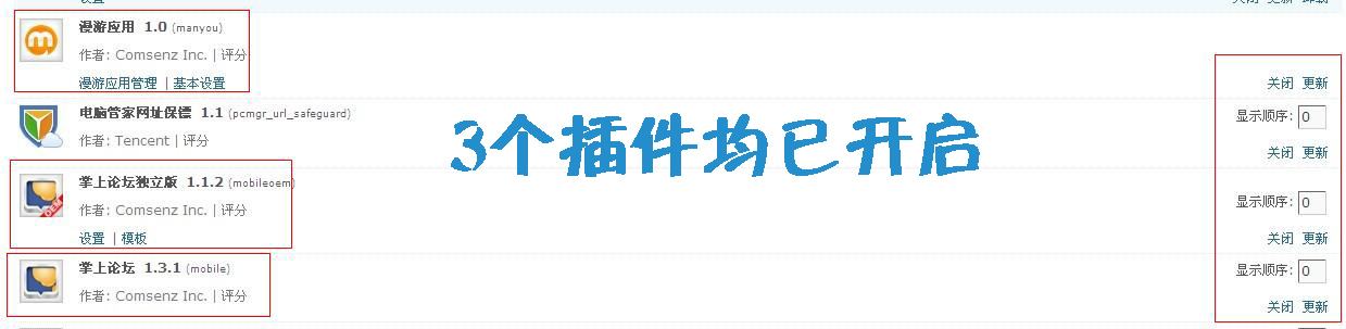 QQ图片20131125144001.jpg
