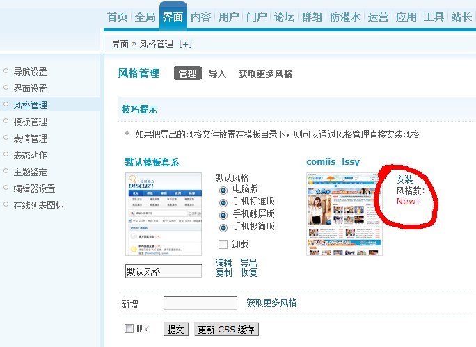 QQ图片20131125152021.jpg