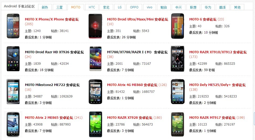 QQ图片20131125131724.jpg