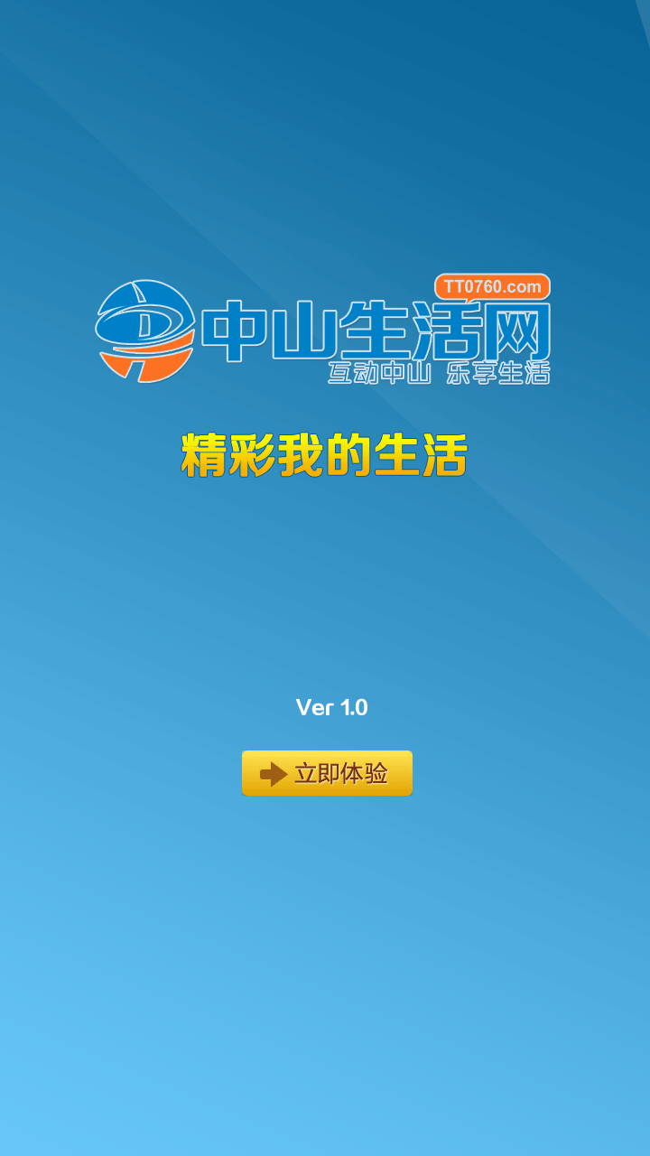 2.png