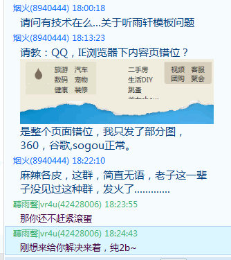 未命名-6.gif
