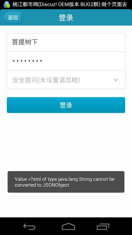QQ图片20131126111117.jpg