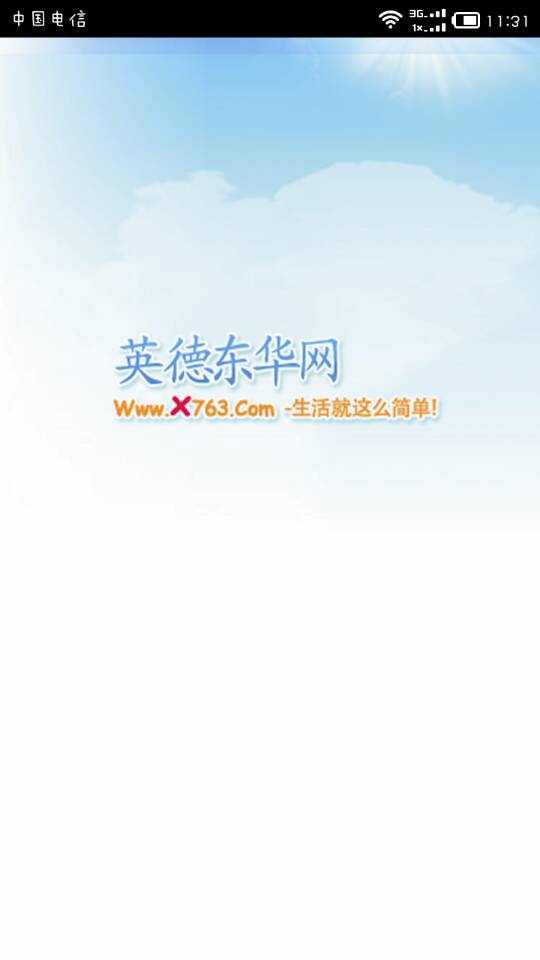 Q9CN`]K45N0[GPV7IF$R$WU.png