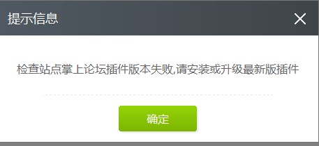 QQ截图20131126124005.jpg